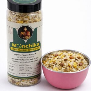 Curry Leaves Chivda - 100g Jar